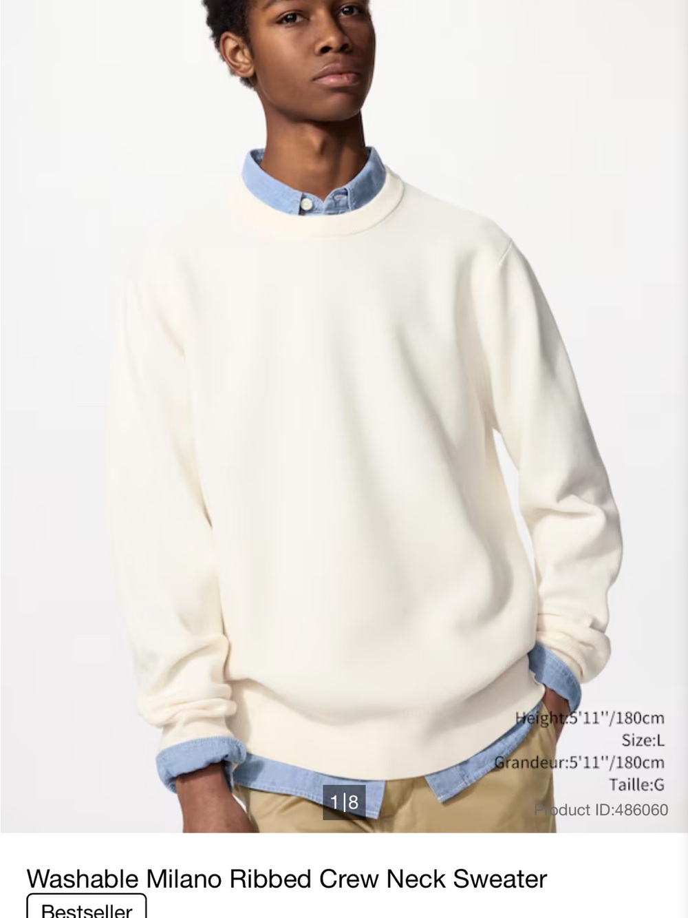 Uniqlo Cream Crew Neck Sweater - Milano Ribbed
